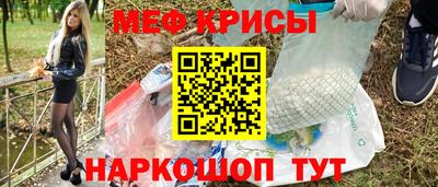 круглые Кулебаки