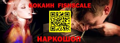 mdpv Кунгур