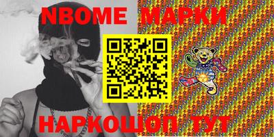 круглые Кулебаки