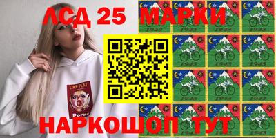 mdpv Кунгур