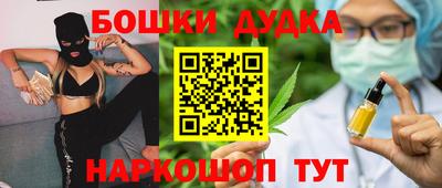 mdpv Кунгур