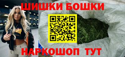 ешки Гулькевичи