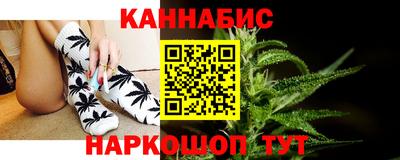 спайс Кумертау