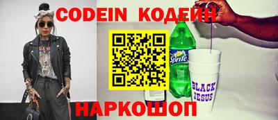 mdpv Кунгур