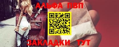 круглые Кулебаки