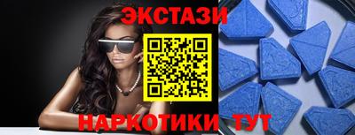 круглые Кулебаки