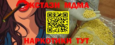 круглые Кулебаки