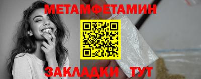 mdpv Кунгур