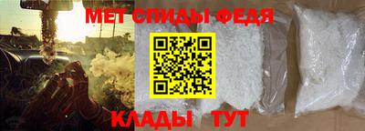 mdpv Кунгур