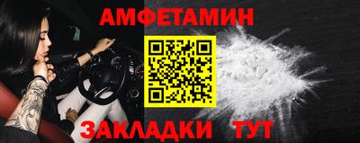 mdpv Кунгур
