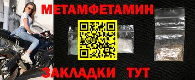 mdpv Кунгур