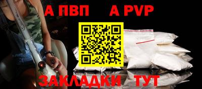 круглые Кулебаки