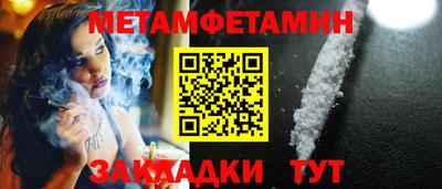 круглые Кулебаки