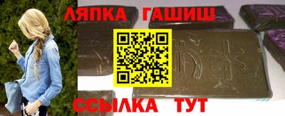 спайс Кумертау