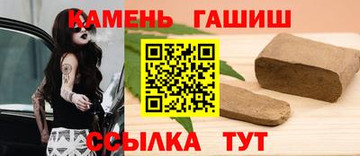 круглые Кулебаки