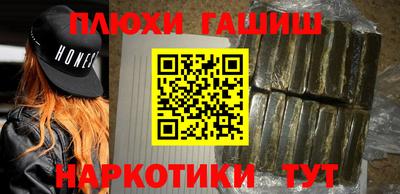 спайс Кумертау