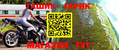 круглые Кулебаки