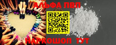 спайс Кумертау