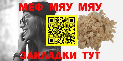 круглые Кулебаки