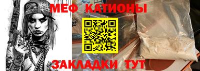 круглые Кулебаки