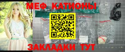 круглые Кулебаки